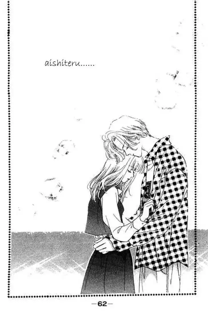 Silver Ring Chapter 1 56